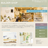 �X��-�C���e���A�G��