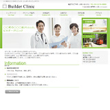 �N���j�b�N-�a�@/��@