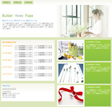 �P�y�[�W�f�U�C��-�O���[��