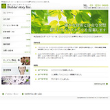 ���-�O���[��