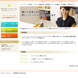 ���-�x�[�W��