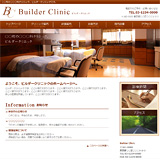 �N���j�b�N-���̉@