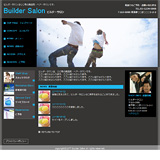 ���e��-�u���b�N