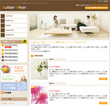 �l�b�g�̔�-�����b�N�X