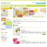 �l�b�g�̔�-�t���b�V��