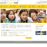 �ۈ�^�w�K-�w�K�m